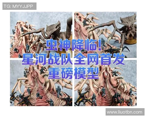 重磅专题：探讨BLG战队边路渗透策略的创新与实践