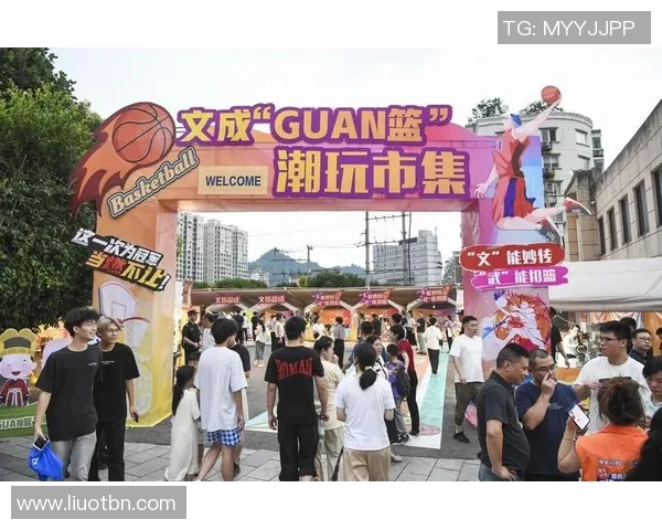 文成篮球明星的成长之路与辉煌成就揭秘