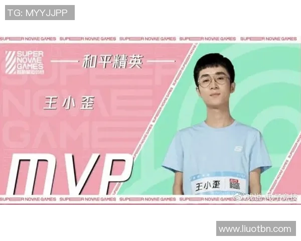 和平精英评论：BLG战队在进攻策略中的优缺点分析与反思